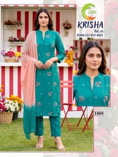 Desi kudi krisha vol-5 best wholesale kurti market in bangalore
